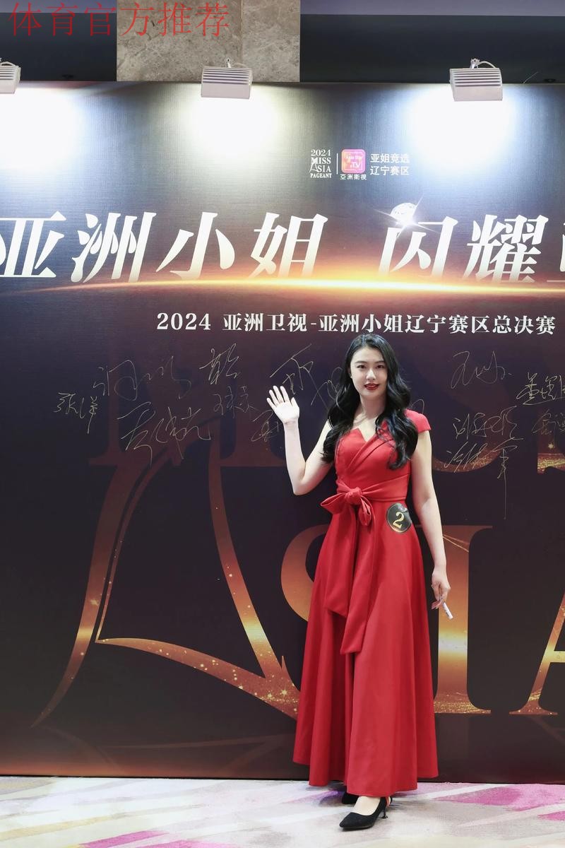 第一阶段比赛顺利结束 资源升级助推女超“耀·绽放” 第一阶段比赛顺利结束 资源升级助推女超“耀·绽放”