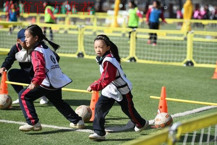 亲近绿茵,感受足球魅力 ——2019亚足联女足日“女孩足球节”热力全开 亲近绿茵,感受足球魅力 ——2019亚足联女足日“女孩足球节”热力全开